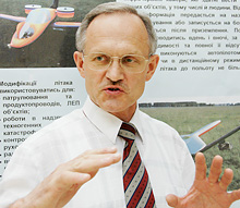 «бруцький ќлександр ¬асильович